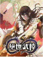 深夜食单 综艺封面